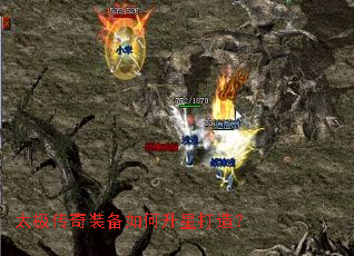 ̫������װ��������Ǵ��죿