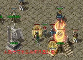 ̫������װ��������Ǵ��죿