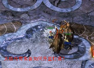 ̫������װ��������Ǵ��죿
