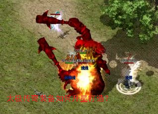 ̫������װ��������Ǵ��죿