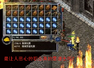�����˶��ĵ�ְҵ����ǵ�ʿ��
