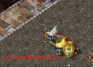 ��λ�ô�����ħ�ȷ�ƺţ�