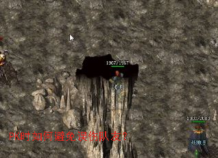 PKʱ��α������˶��ѣ�