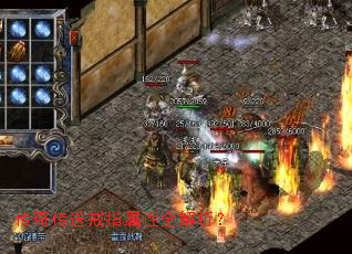 ���洫�ͽ�ָ����ȫ������