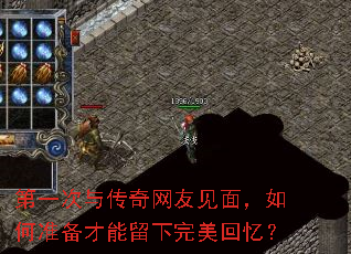 ��һ���봫�����Ѽ��棬���׼�����������������䣿
