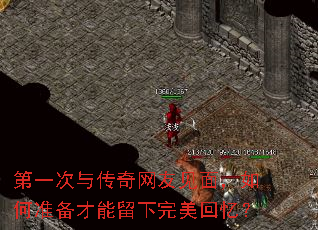 ��һ���봫�����Ѽ��棬���׼�����������������䣿