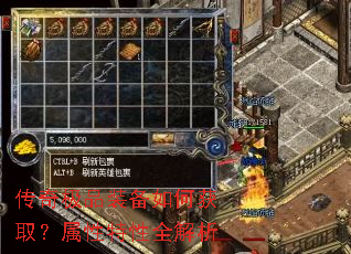 ���漫Ʒװ����λ�ȡ����������ȫ����