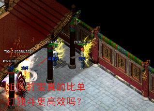 ��Ӵ���ıȵ����������Ч��