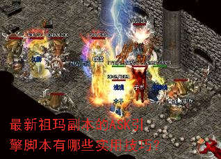 �������긱����ASK����ű�����Щʵ�ü��ɣ�