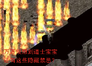����û�뵽��ʿ����������Щ���ؽ��ɣ�