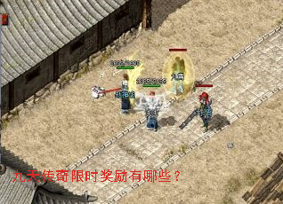 ���촫����ʱ��������Щ��
