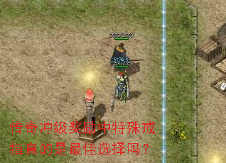 ����弶�����������ָ��������ѡ����