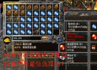 ����弶�����������ָ��������ѡ����