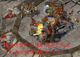 ��Ѫ���滳�ɷ����ö���ô�ߣ�������ο����ҵ���ڣ�