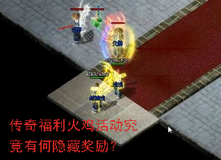 ���渣���𼦻�����к����ؽ�����