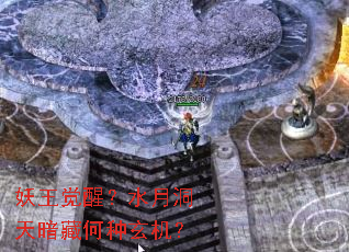 �������ѣ�ˮ�¶��찵�غ���������