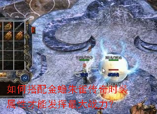 ��δ�������ȸ����ʱװ���Բ��ܷ������ս����