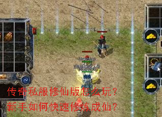 ����˽�����ɰ���ô�棿������ο����������ɣ�