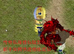 ����˽�����ɰ���ô�棿������ο����������ɣ�