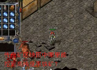 ���������ͼ���������ڵ��ߴ��Ⱥ�����