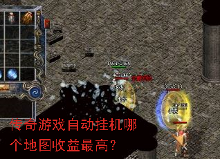������Ϸ�Զ��һ��ĸ���ͼ������ߣ�
