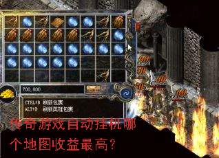 ������Ϸ�Զ��һ��ĸ���ͼ������ߣ�