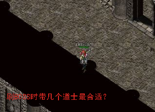 ˢBOSSʱ��������ʿ����ʣ�