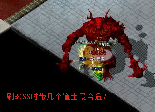 ˢBOSSʱ��������ʿ����ʣ�