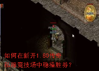 ������¿�1.80����˽�����������Ȳ�ʤȯ��
