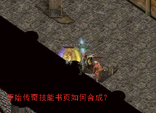 ԭʼ���漼����ҳ��κϳɣ�