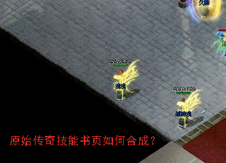 ԭʼ���漼����ҳ��κϳɣ�