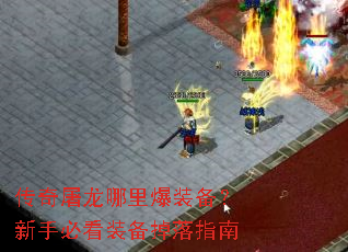 �����������ﱬװ�������ֱؿ�װ������ָ��