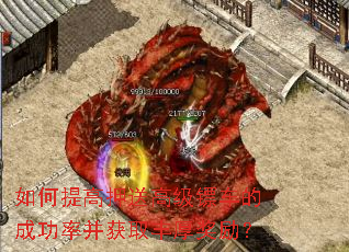 ������Ѻ�͸߼��ڳ��ĳɹ��ʲ���ȡ�������