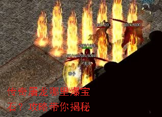 �����������ﱬ��ʯ�����Դ������