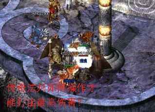 ���淨ʦ��β������ܴ������˺���