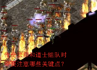 ���淨ʦ�͵�ʿ���ʱ��Ҫע����Щ�ؼ��㣿