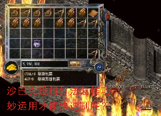 ɳ�Ϳ�Ͷ���������������ò��ܿ�����ʤ��