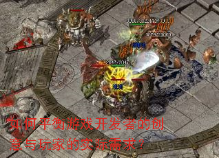 ���ƽ����Ϸ�����ߵĴ�������ҵ�ʵ������