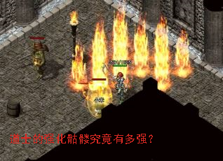 ��ʿ��ǿ�����þ����ж�ǿ��