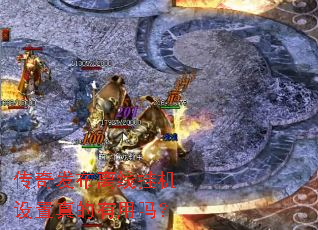 ���淢�����߹һ��������������