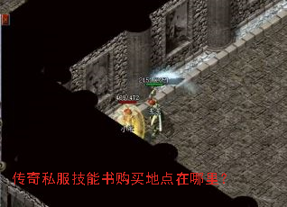 ����˽�������鹺��ص������