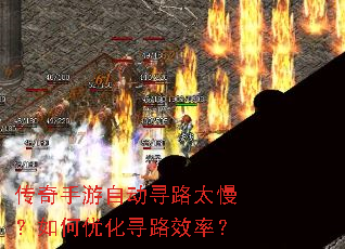 ���������Զ�Ѱ·̫��������Ż�Ѱ·Ч�ʣ�
