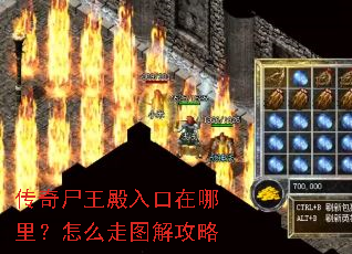 ����ʬ��������������ô��ͼ�⹥��