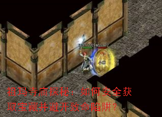 ��������̽�أ���ΰ�ȫ��ȡ���ز��ܿ��������壿