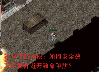 ��������̽�أ���ΰ�ȫ��ȡ���ز��ܿ��������壿