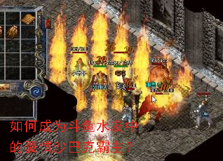 ��γ�Ϊ����ˮ���еĺ���ɳ�Ϳ˰�����