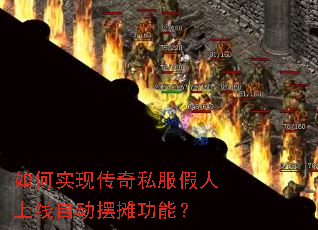 ���ʵ�ִ���˽�����������Զ���̯���ܣ�