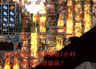 ����ڳ��µ�ͼʵ��1Сʱ30����ĸ�Ч������