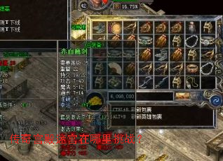 ���湬���Թ���������ս��