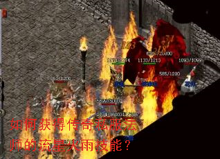 ��λ�ô���˽����ʦ�����ǻ��꼼�ܣ�